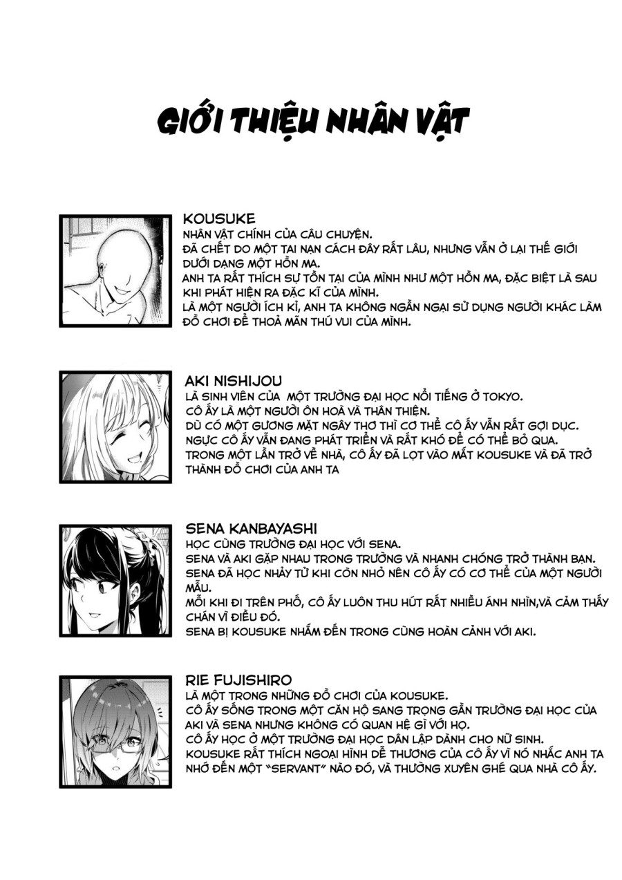 Sono Karada, Omochikaeri de 