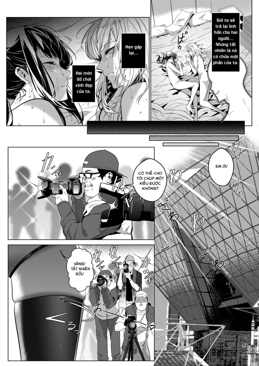 Sono Karada, Omochikaeri de 