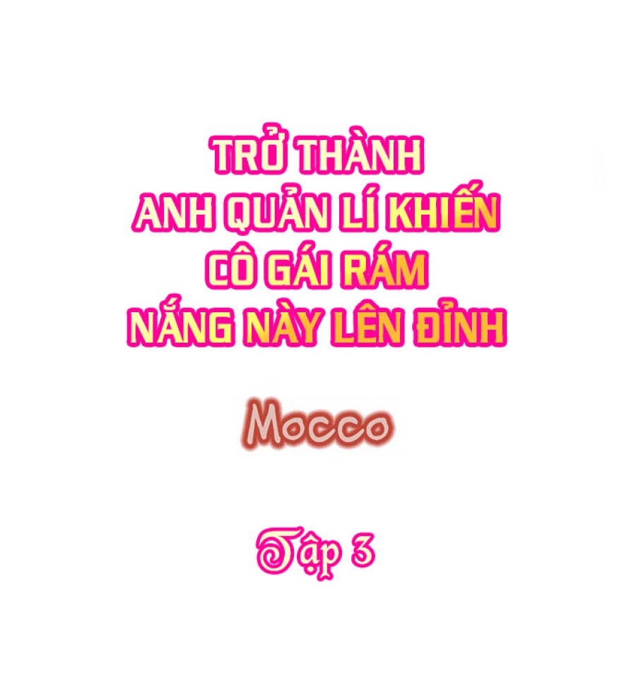 Trở thành anh quản lí khiến cô gái rám nắng này lên đỉnh 