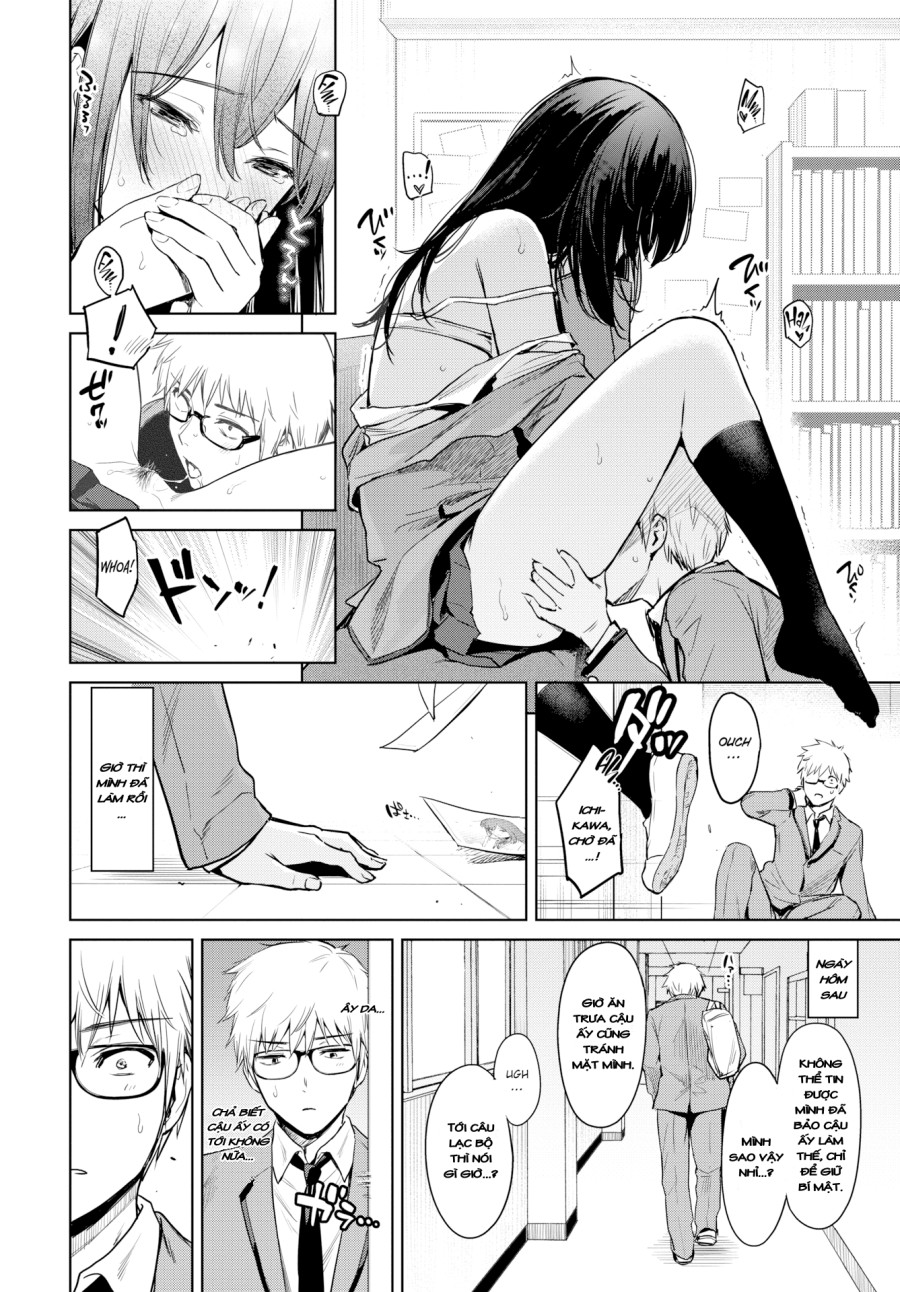 Secret Selfie 