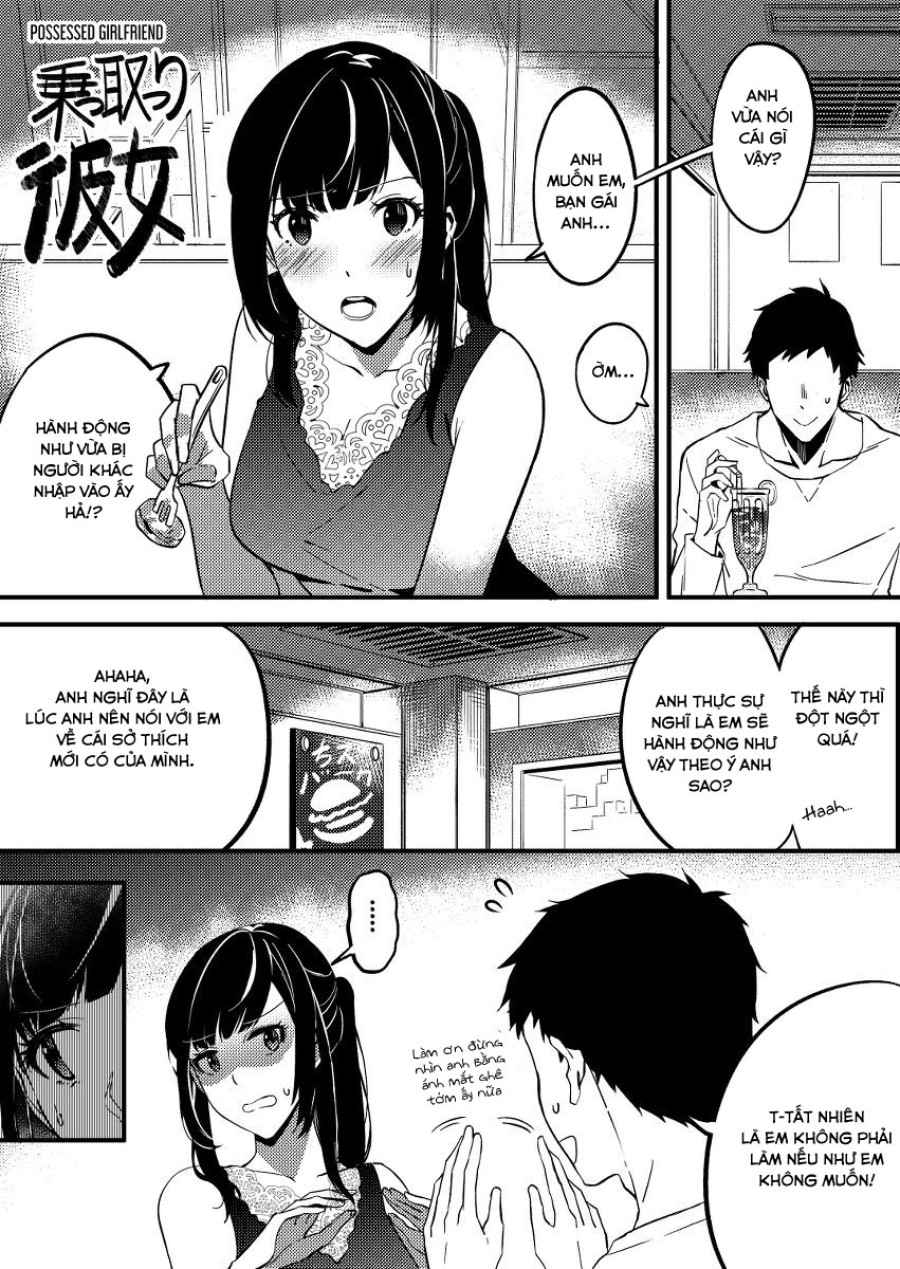 Nottori Kanojo 