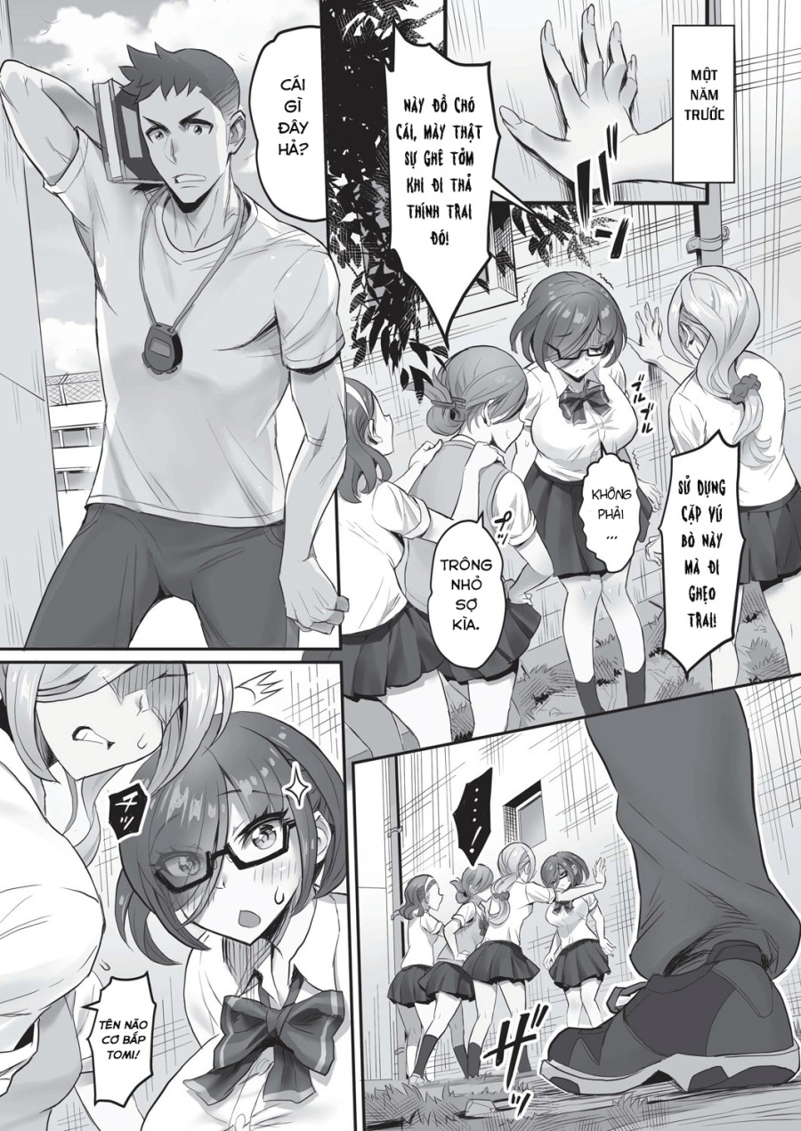 Oshiete Sensei! Onedari Bloomer 