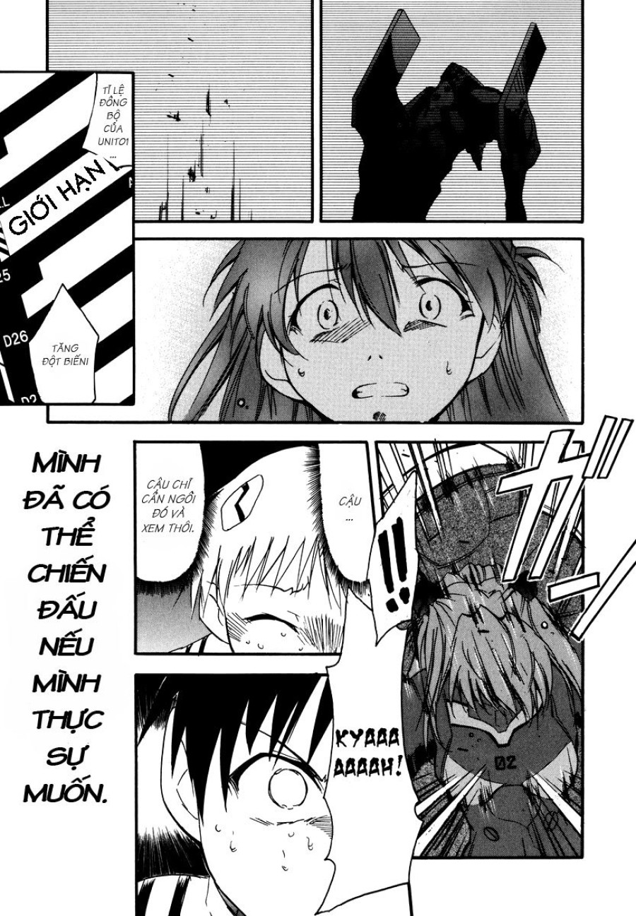 RE-TAKE 