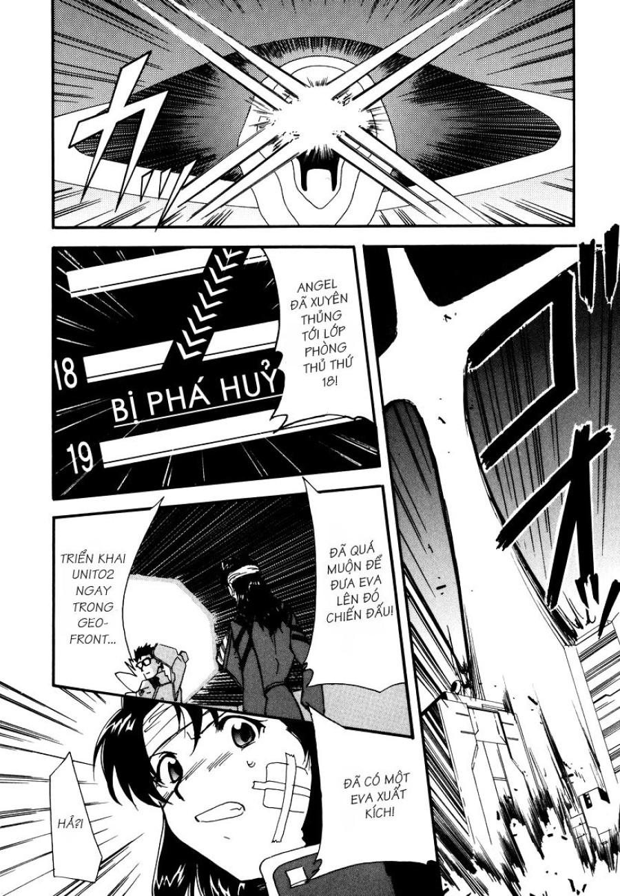 RE-TAKE 