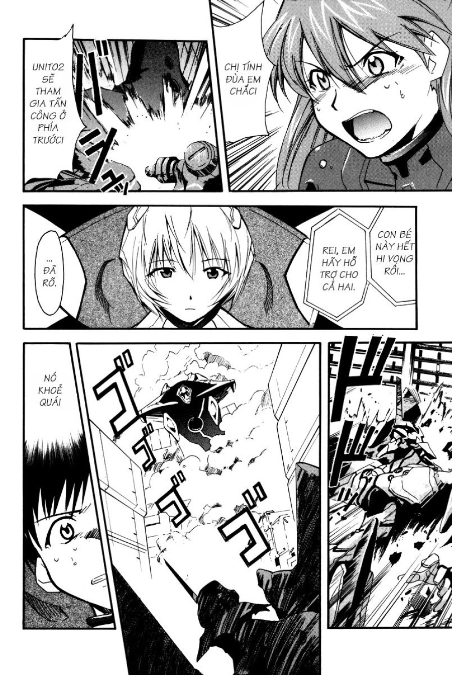 RE-TAKE 