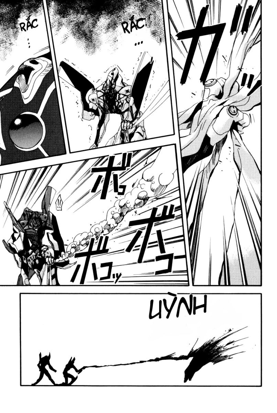RE-TAKE 