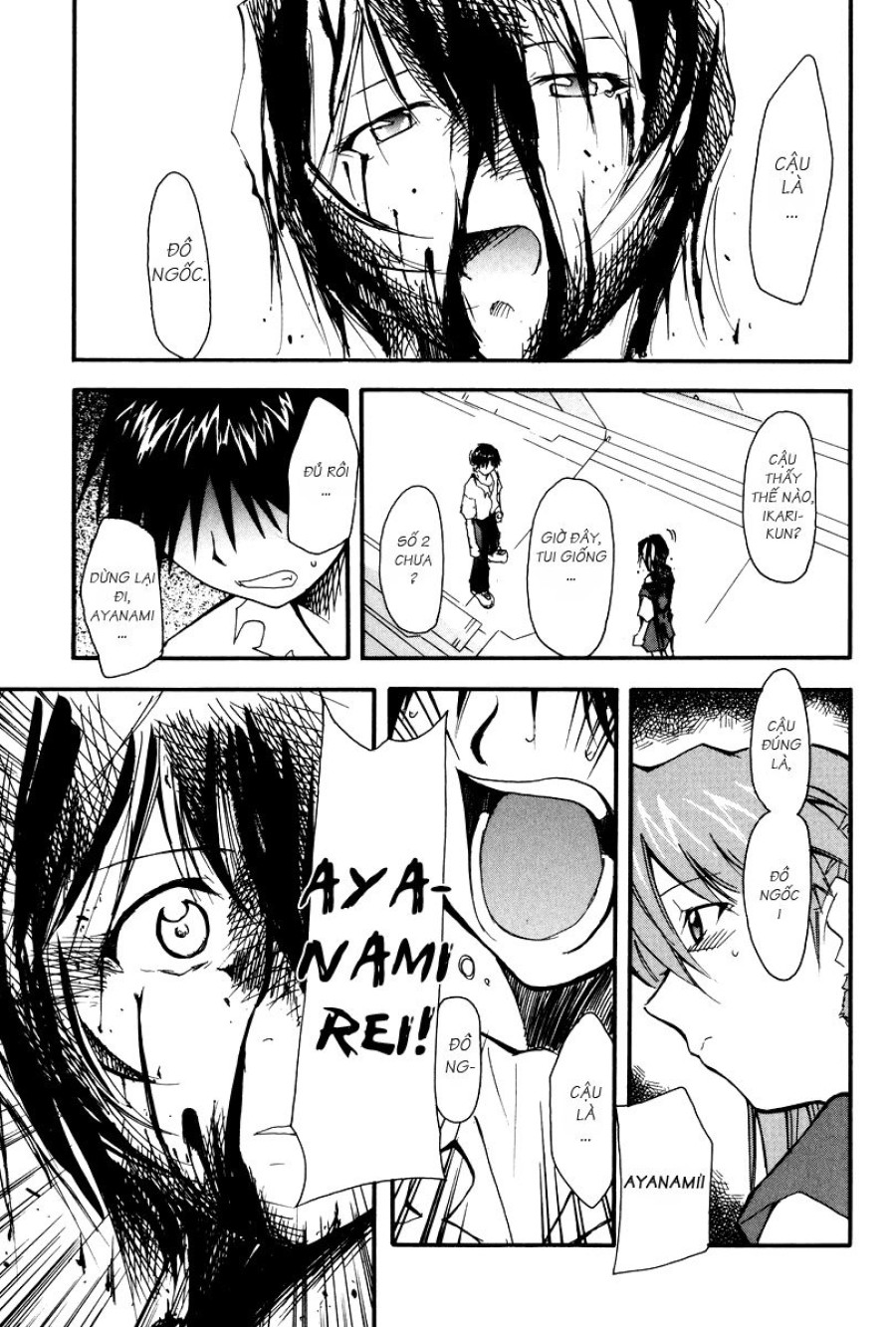 RE-TAKE 
