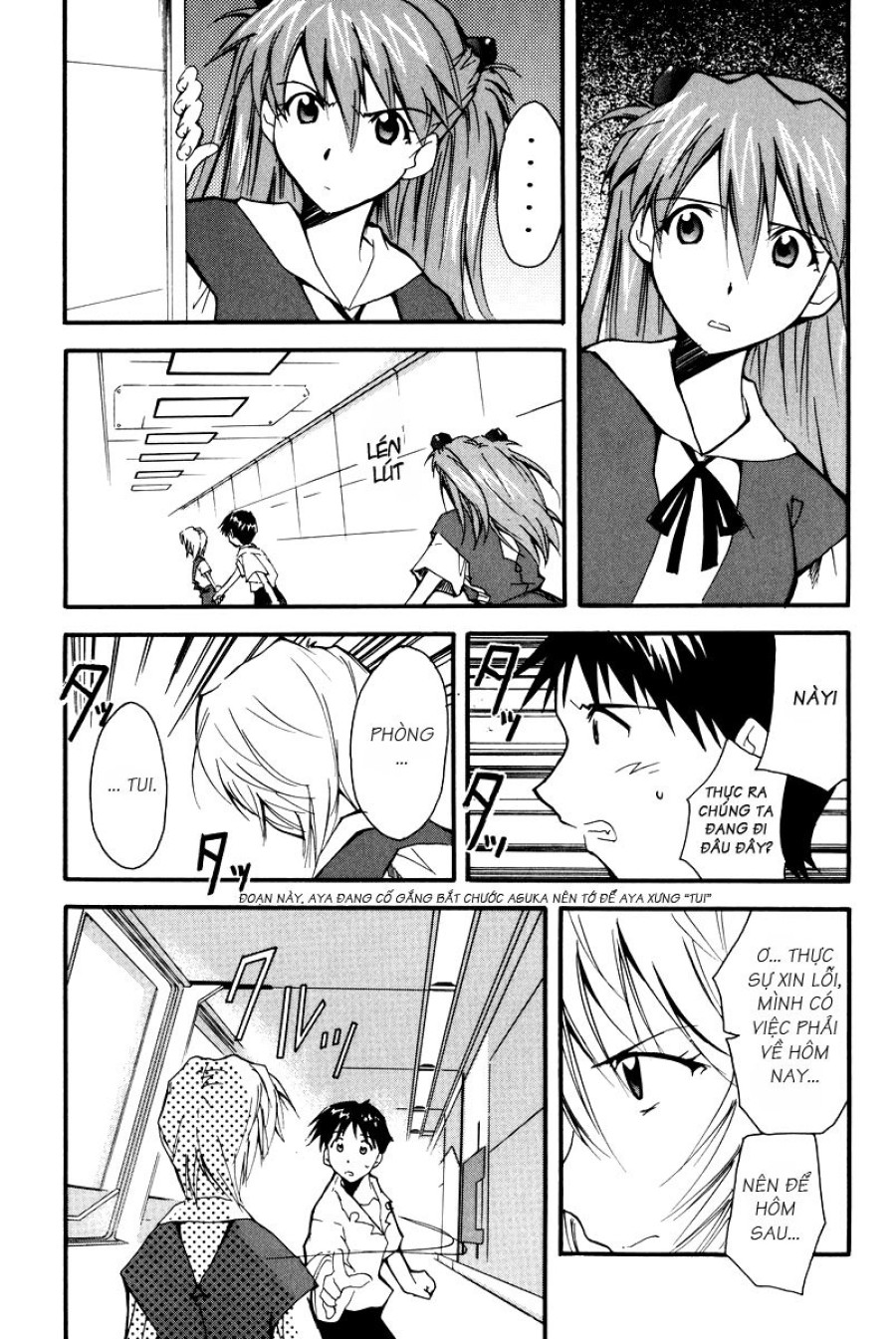 RE-TAKE 