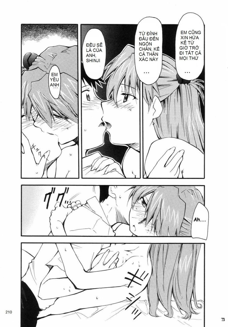 RE-TAKE 