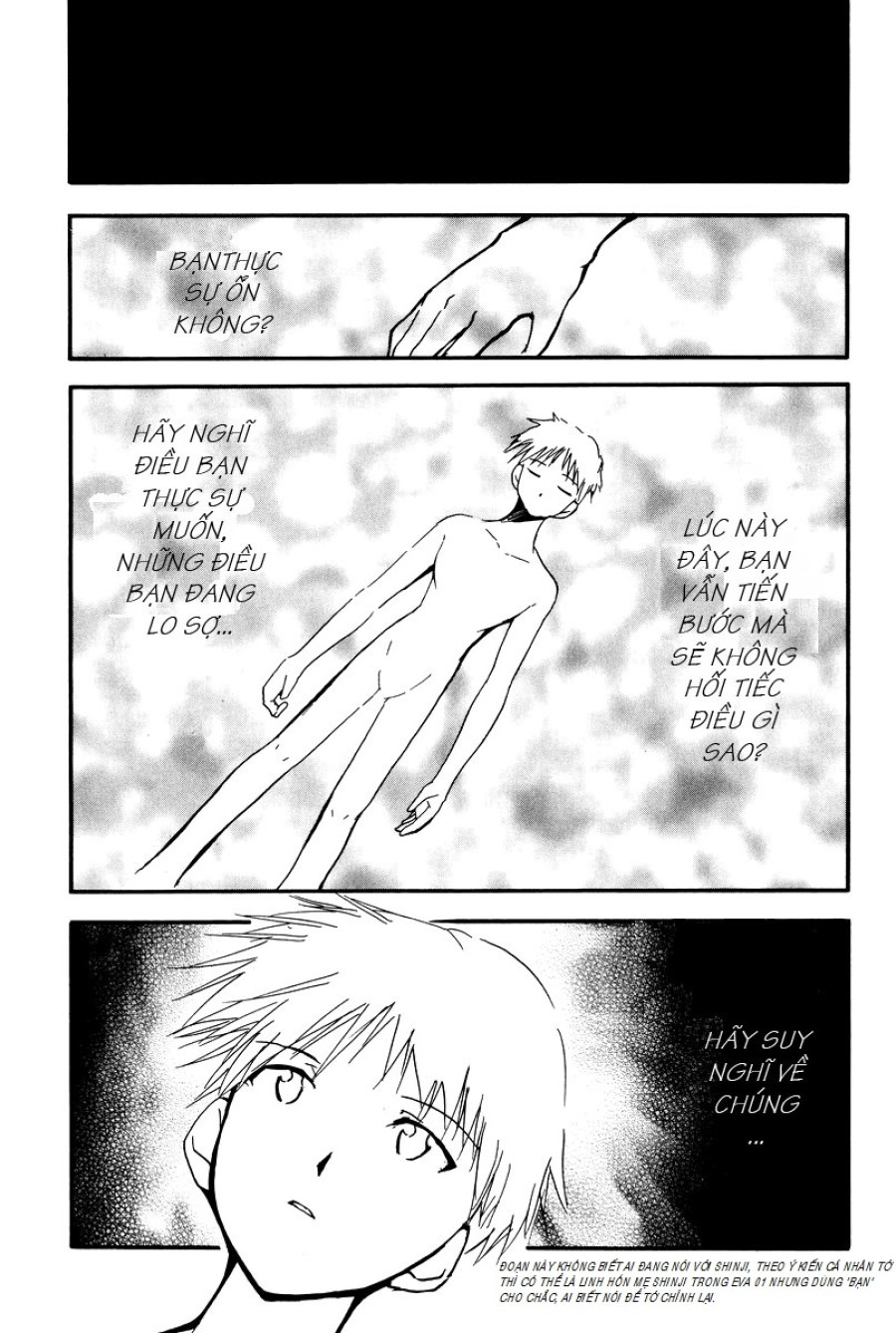 RE-TAKE 