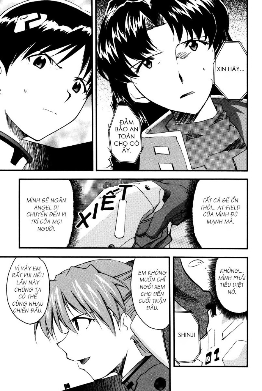 RE-TAKE 