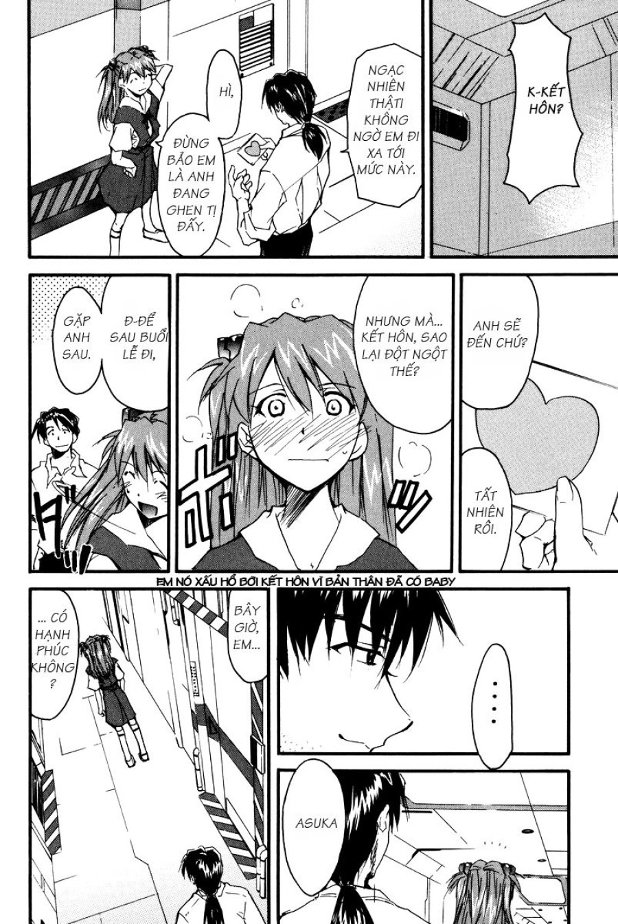 RE-TAKE 