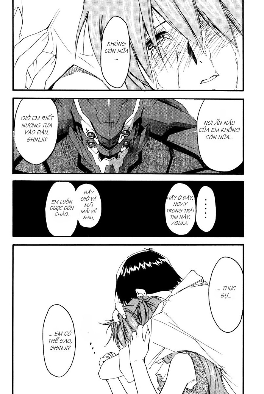 RE-TAKE 