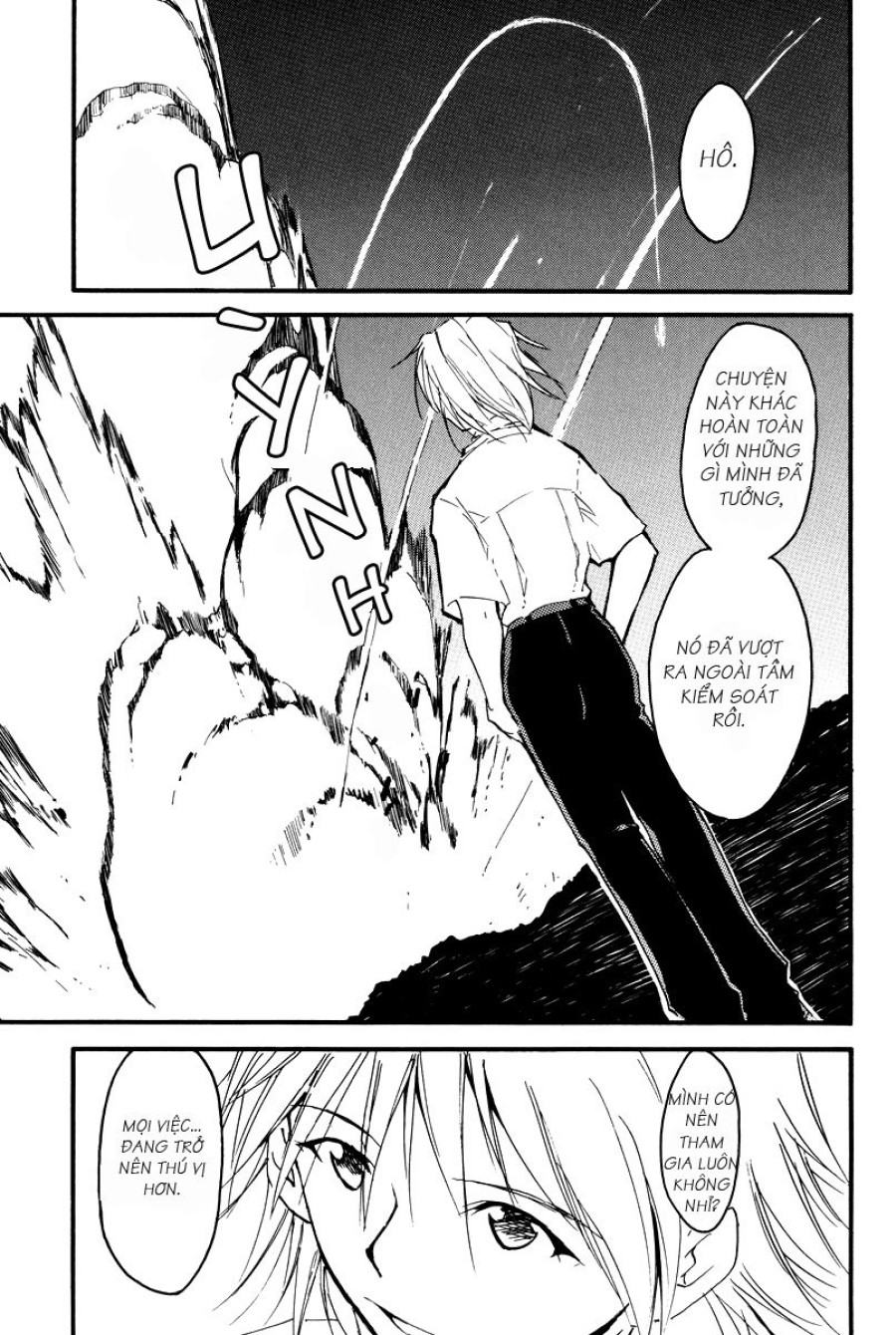 RE-TAKE 
