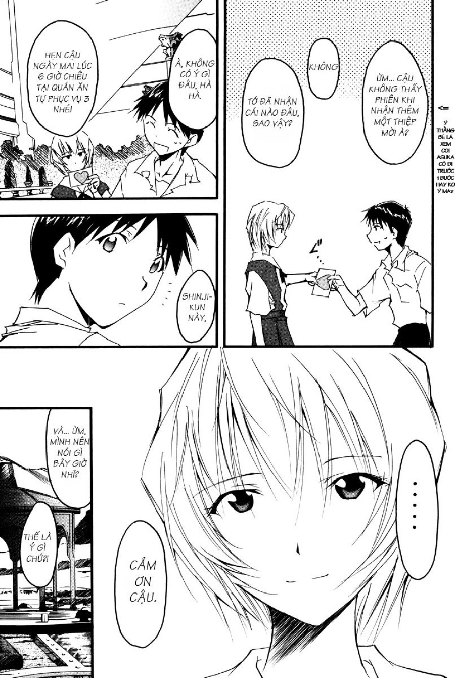 RE-TAKE 