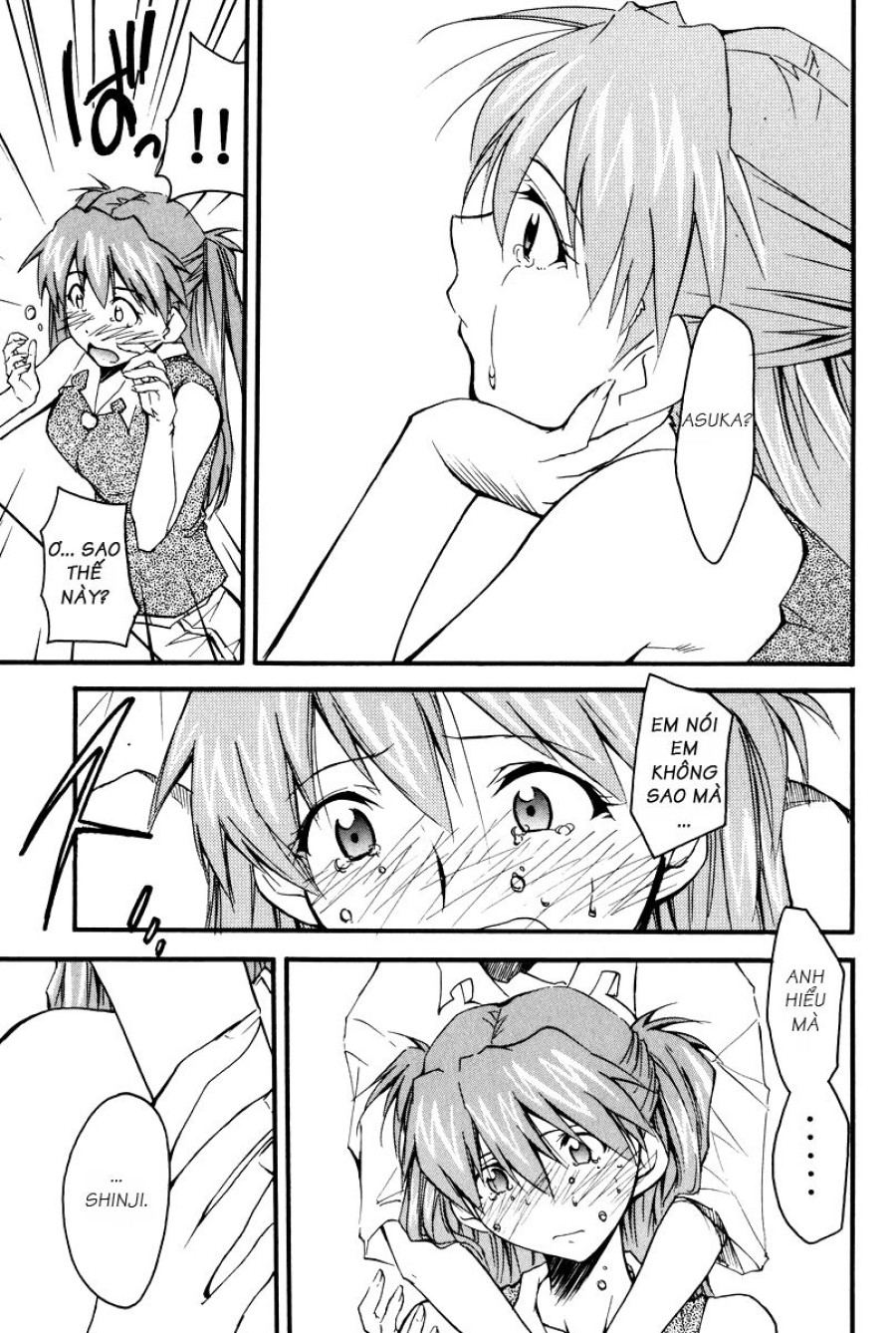 RE-TAKE 