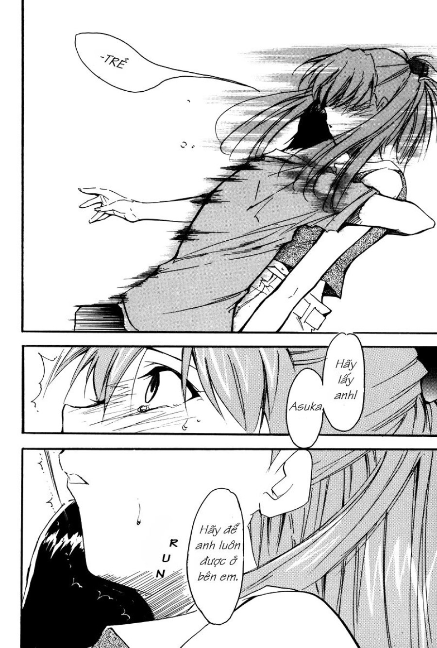 RE-TAKE 