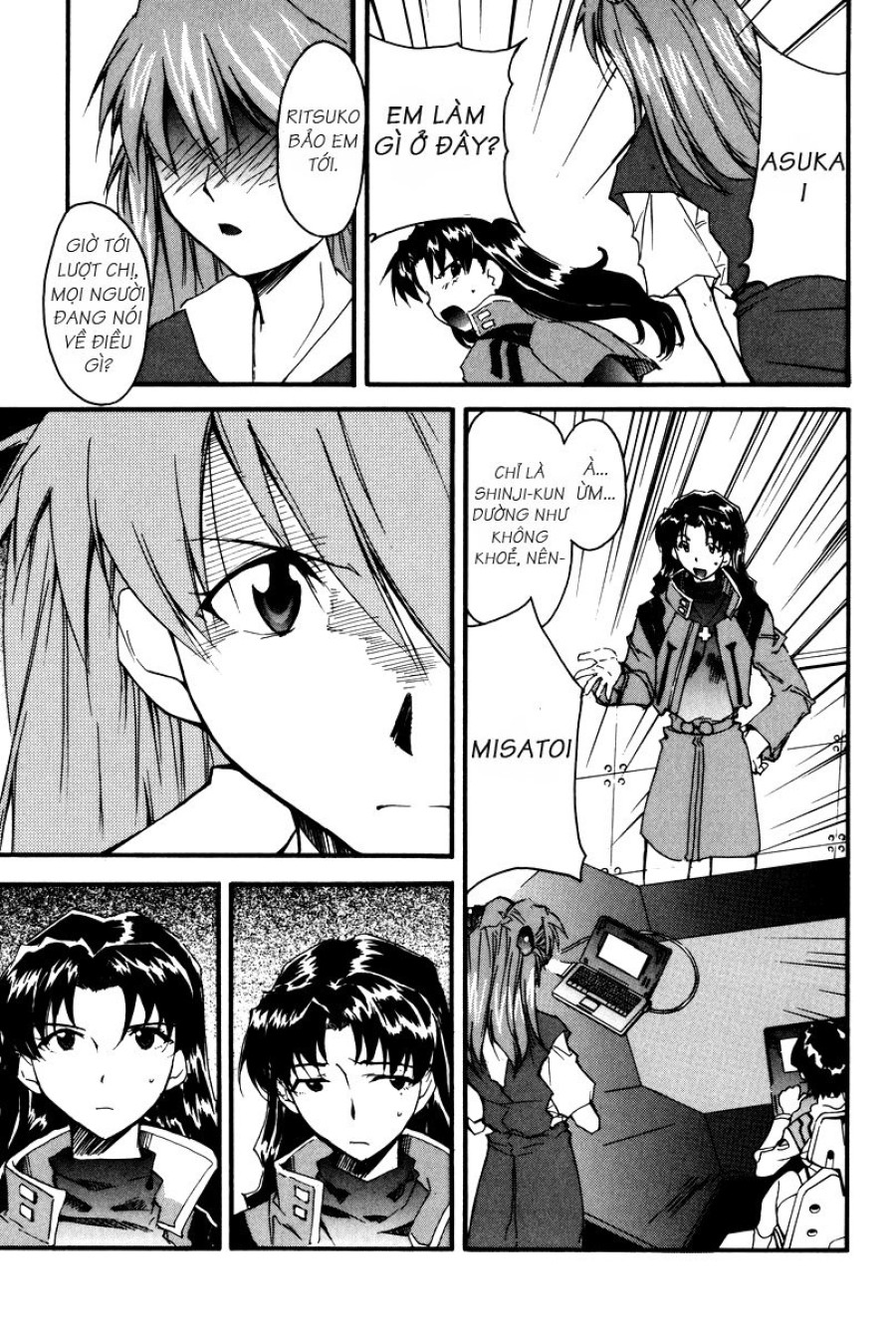 RE-TAKE 