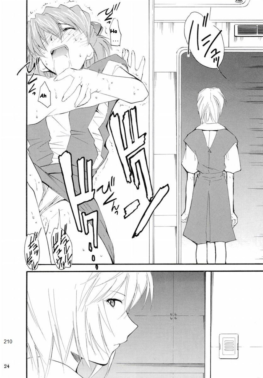 RE-TAKE 