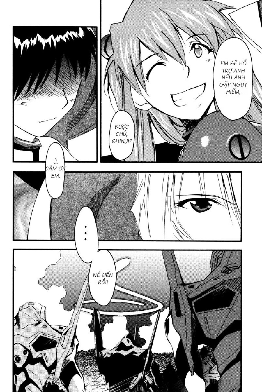 RE-TAKE 