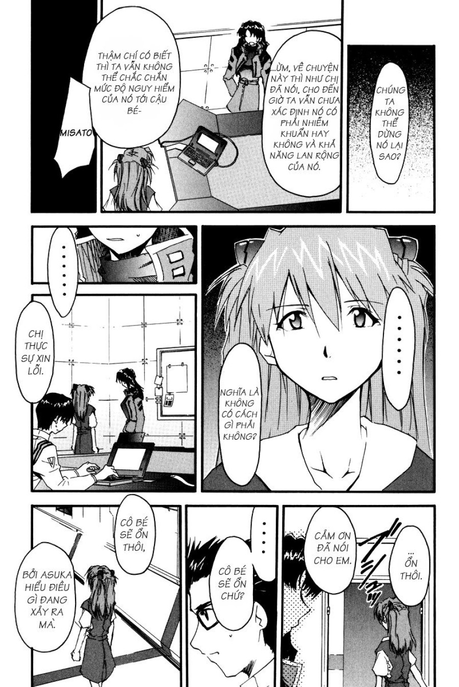 RE-TAKE 