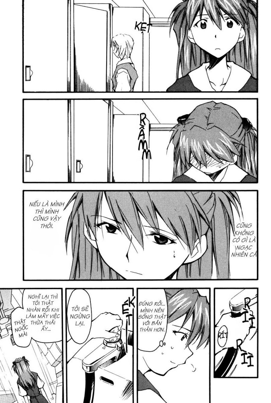 RE-TAKE 