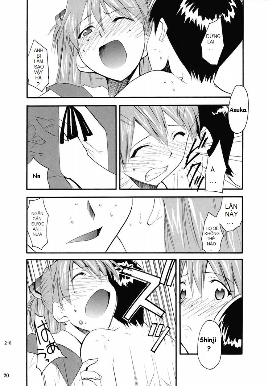RE-TAKE 