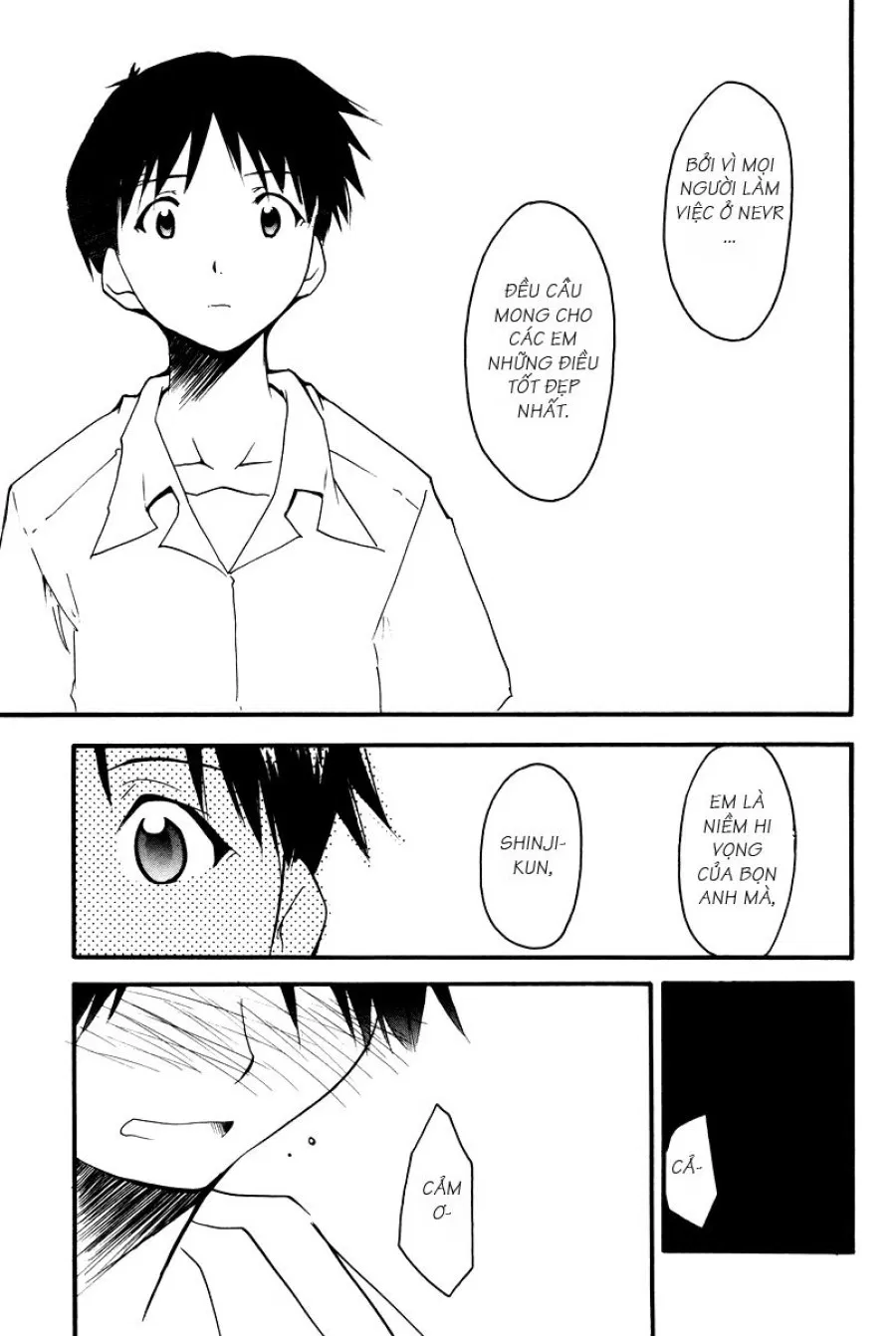 RE-TAKE 