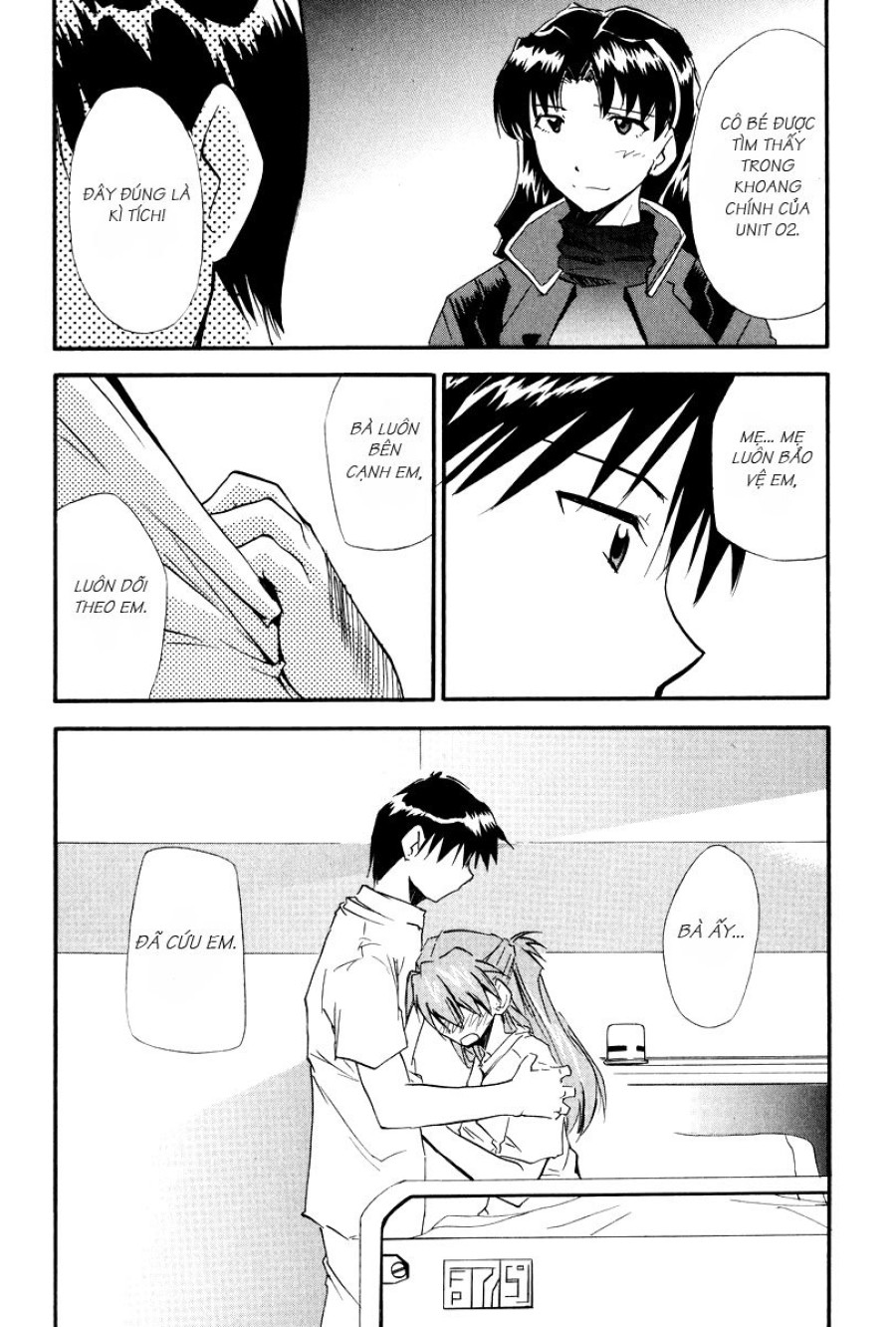 RE-TAKE 