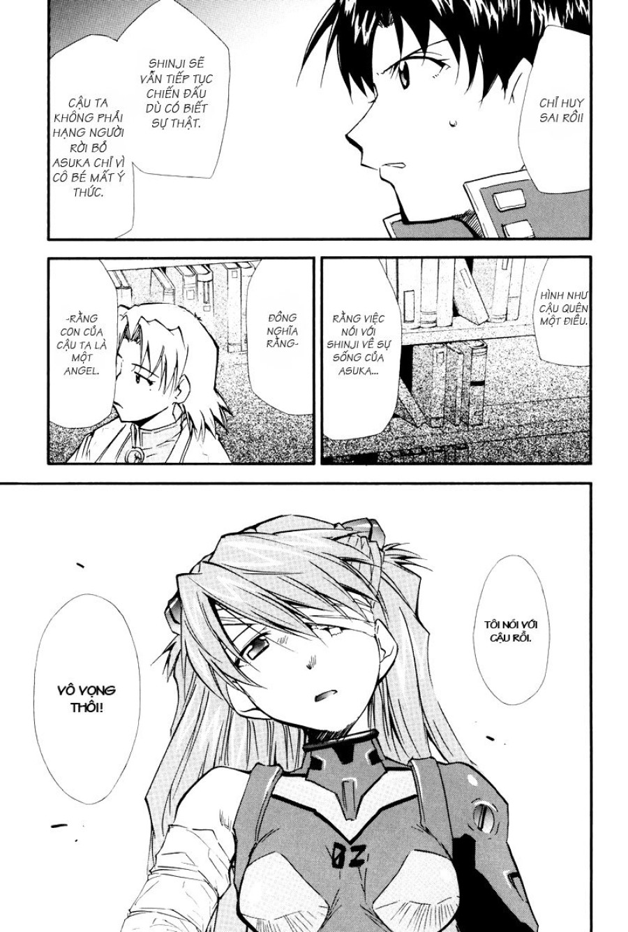 RE-TAKE 