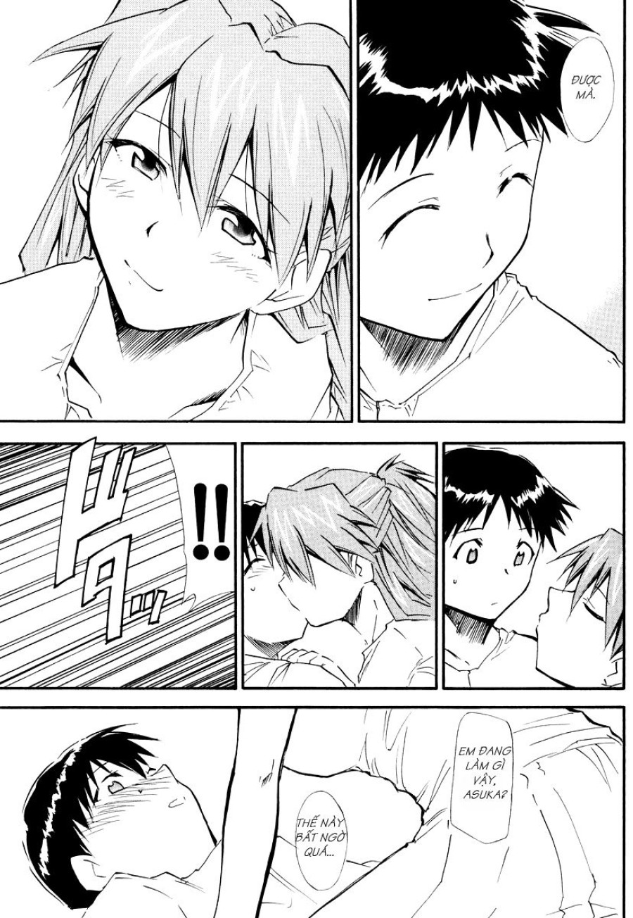 RE-TAKE 