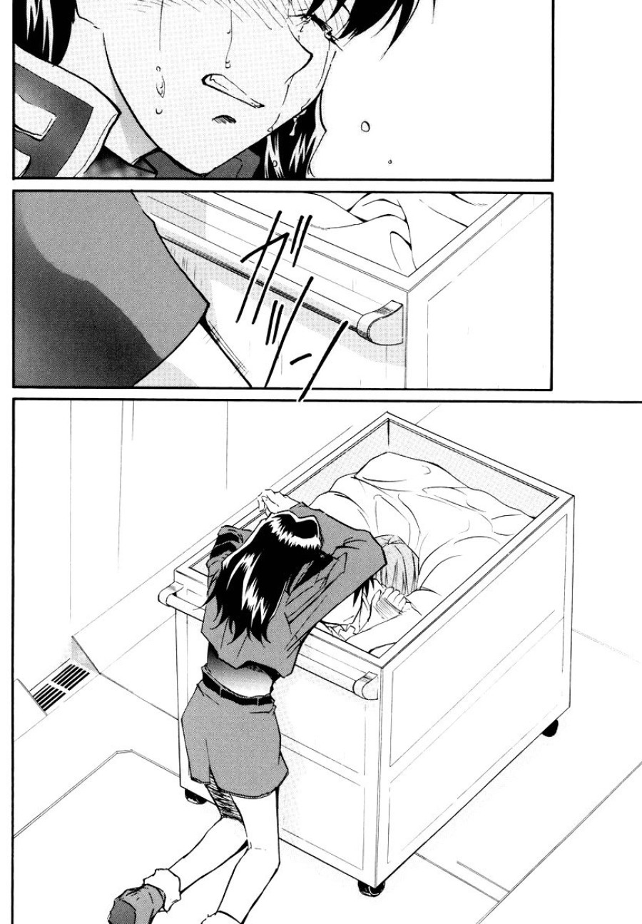 RE-TAKE 