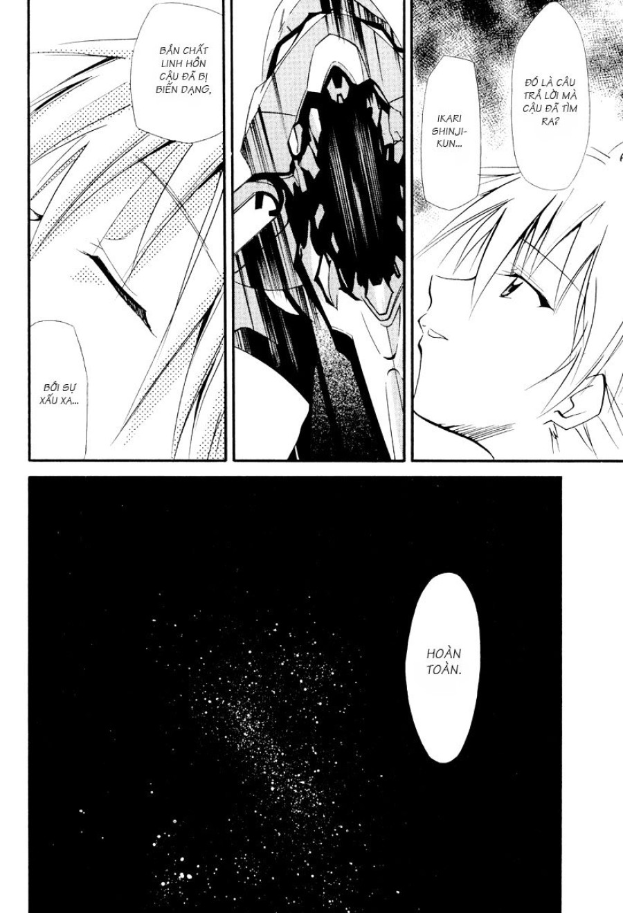 RE-TAKE 