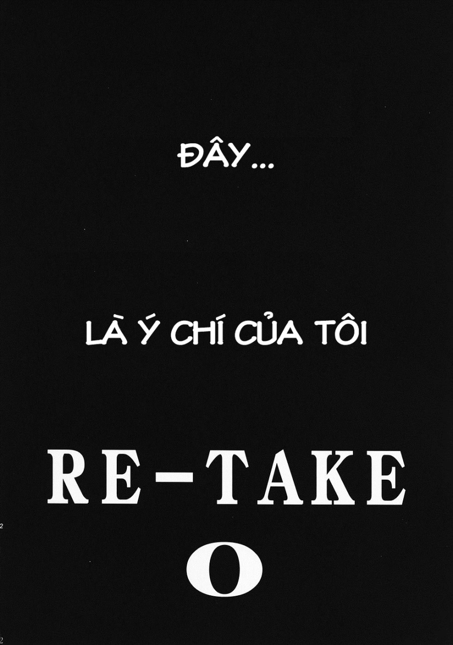 RE-TAKE 
