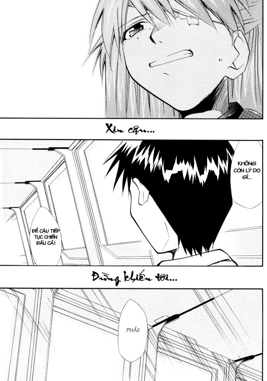 RE-TAKE 