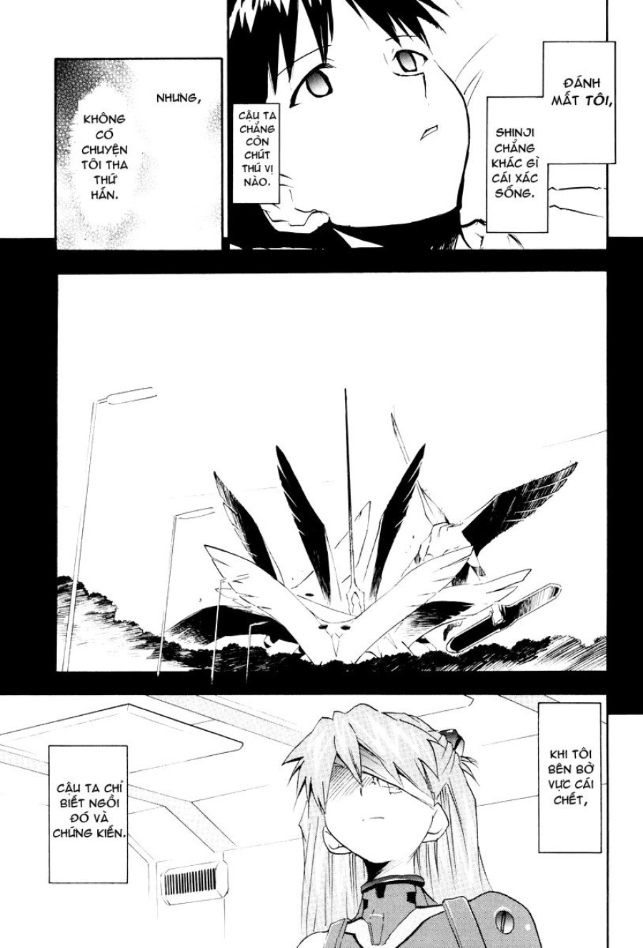 RE-TAKE 