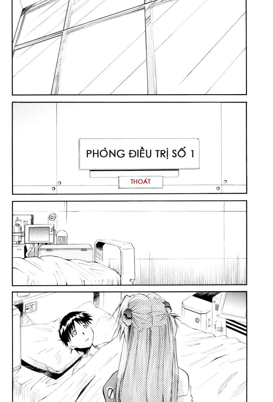 RE-TAKE 