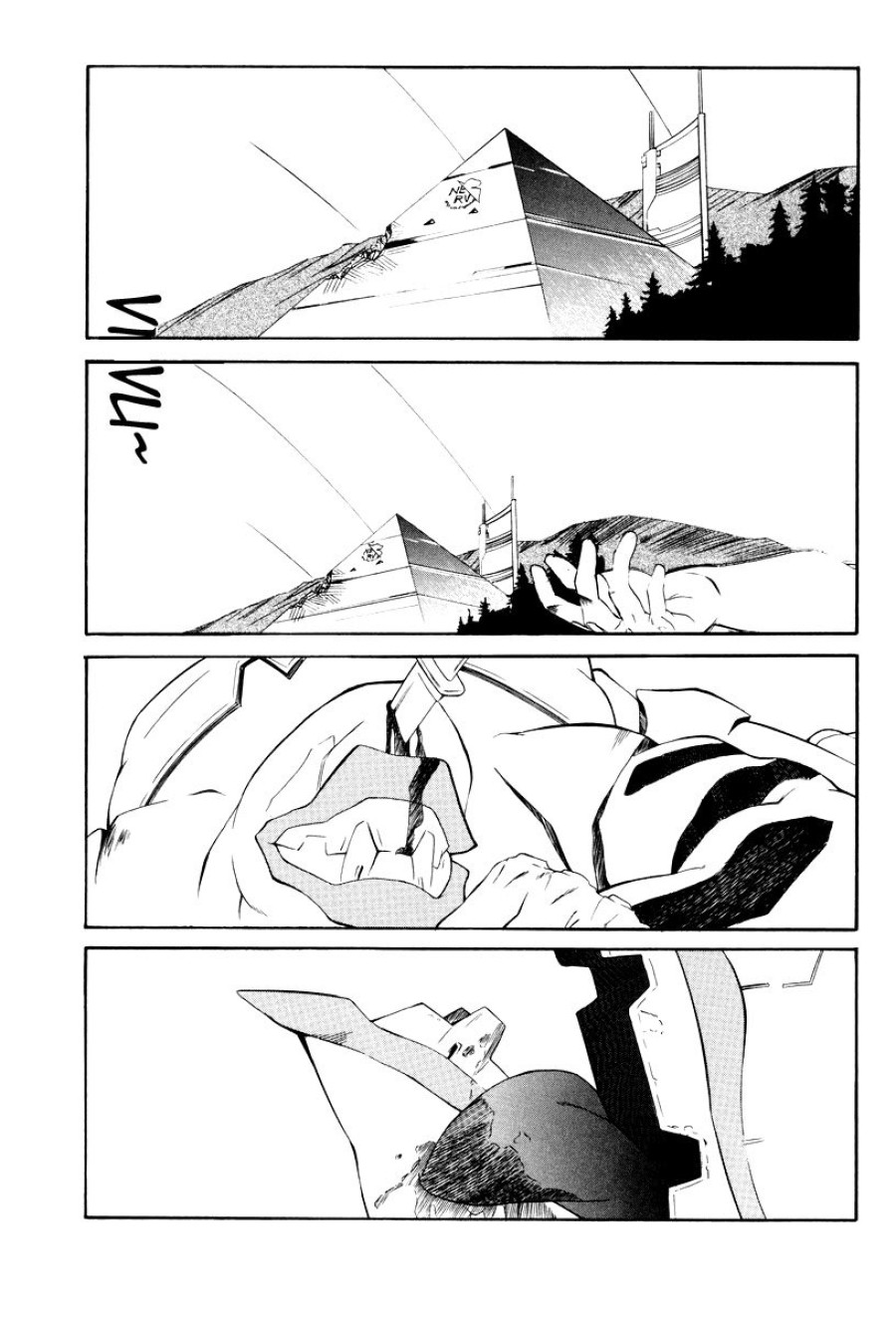 RE-TAKE 