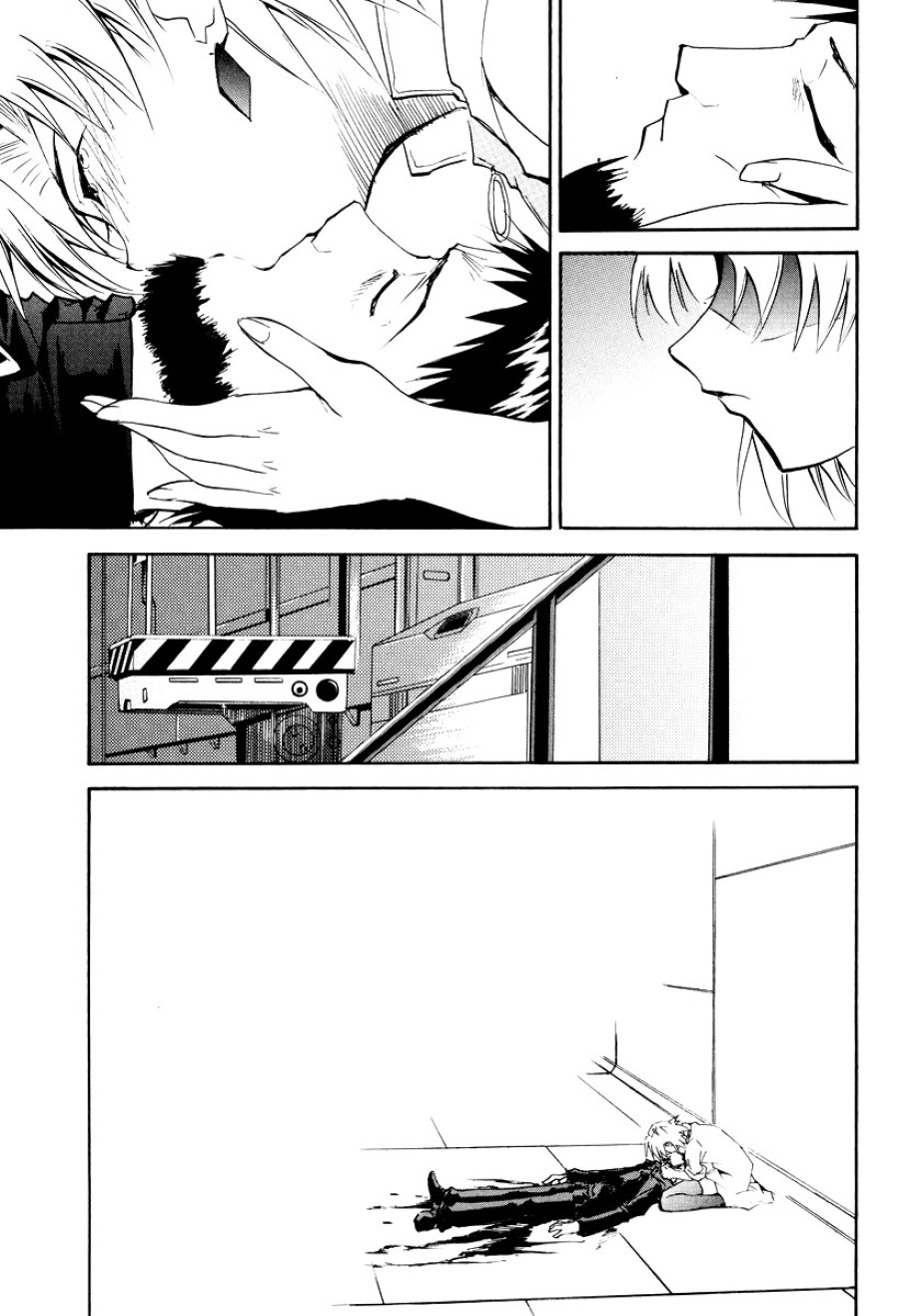 RE-TAKE 