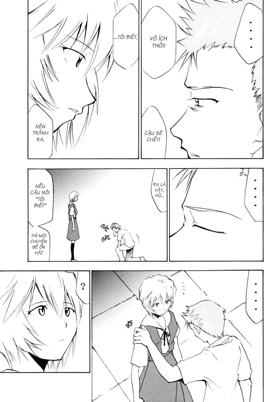 RE-TAKE 