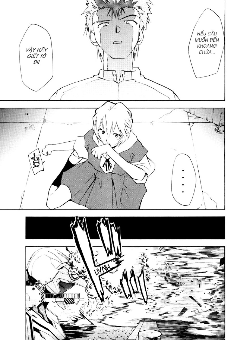 RE-TAKE 