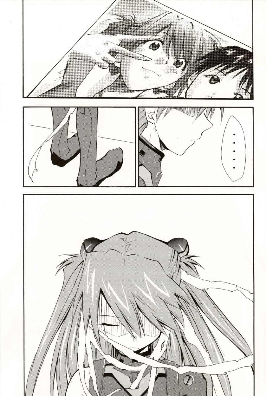 RE-TAKE 