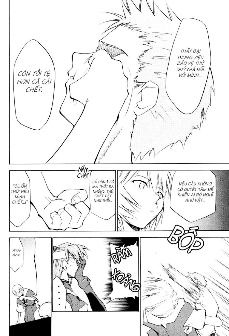 RE-TAKE 