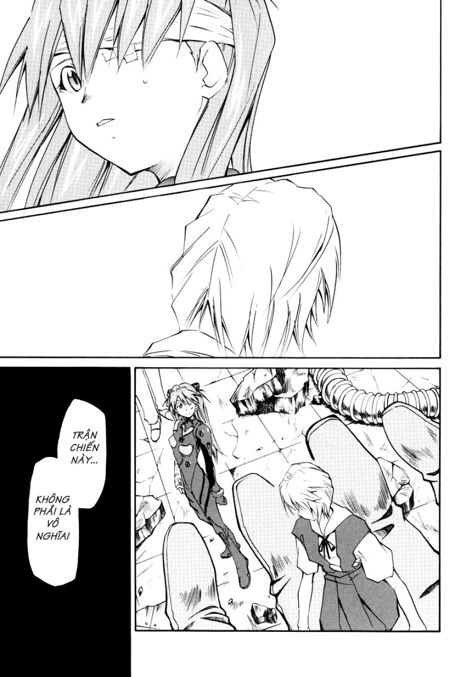 RE-TAKE 
