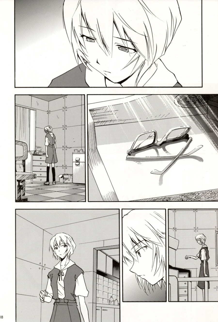 RE-TAKE 