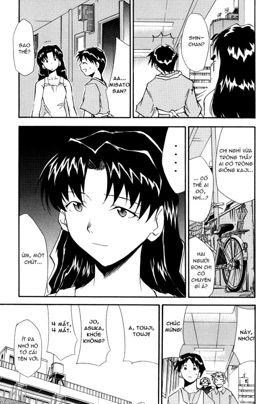 RE-TAKE 