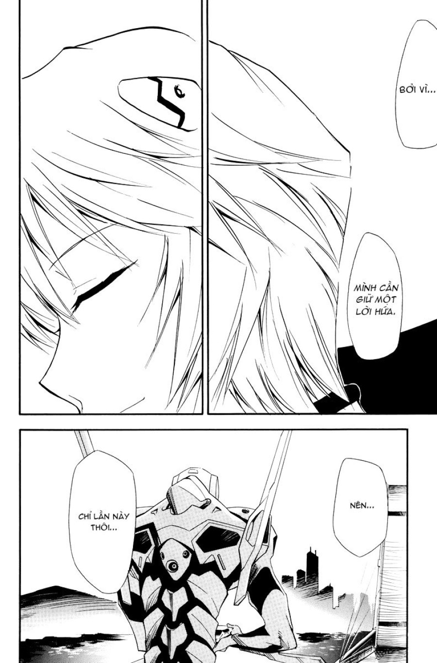 RE-TAKE 