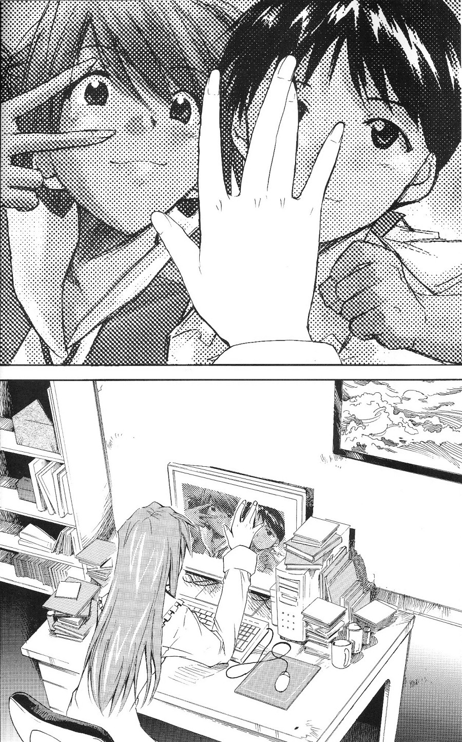 RE-TAKE 