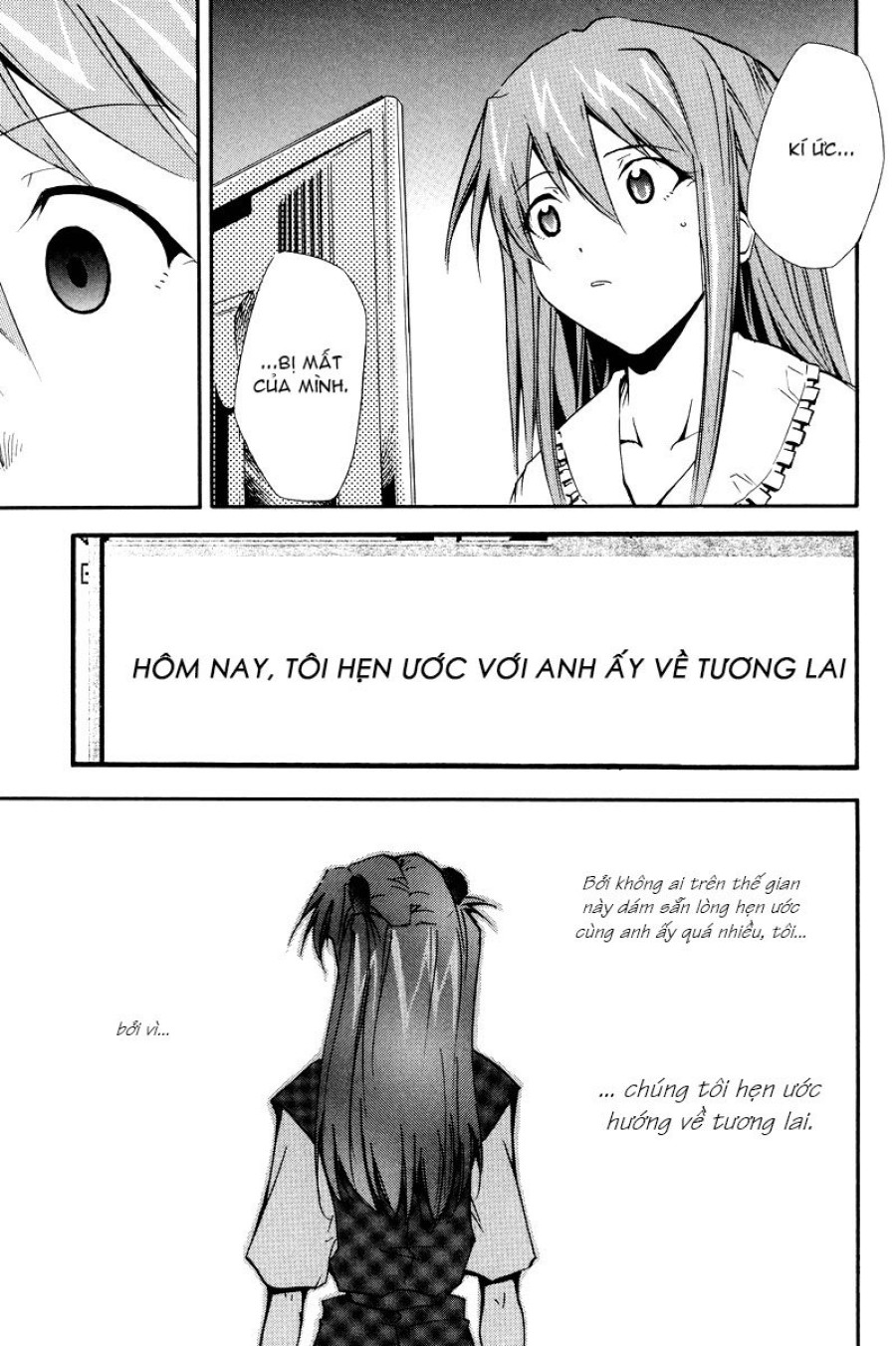 RE-TAKE 