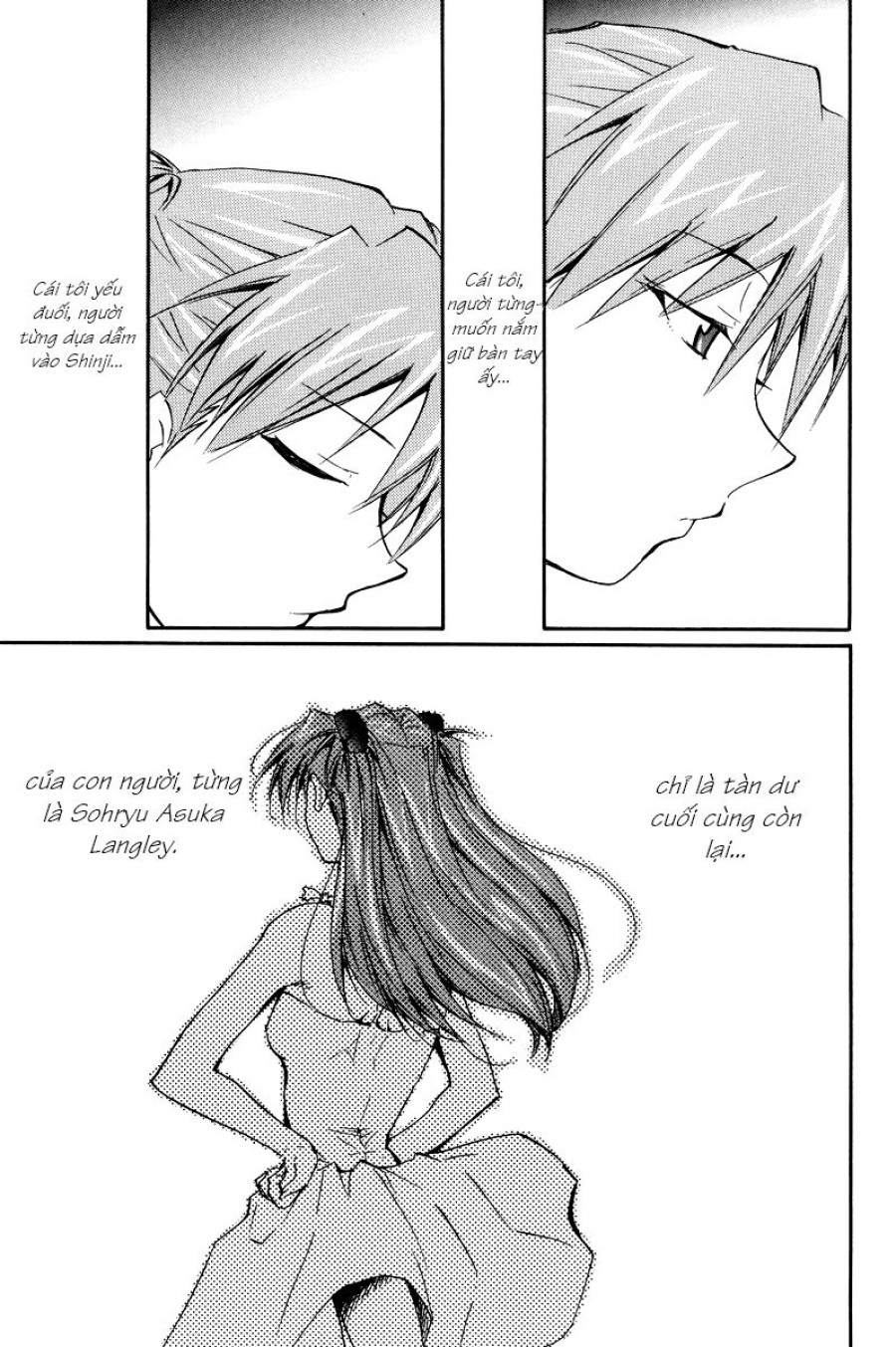 RE-TAKE 
